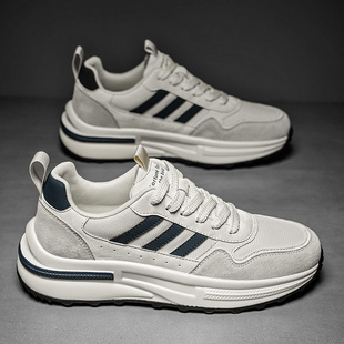 七星制造男鞋网面透气运动鞋男士百搭休闲阿甘小白鞋男款潮鞋