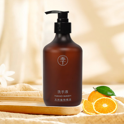 全季酒店同款洗手液 ZAMBELI清洁去污滋润护手留香液体香皂400ml