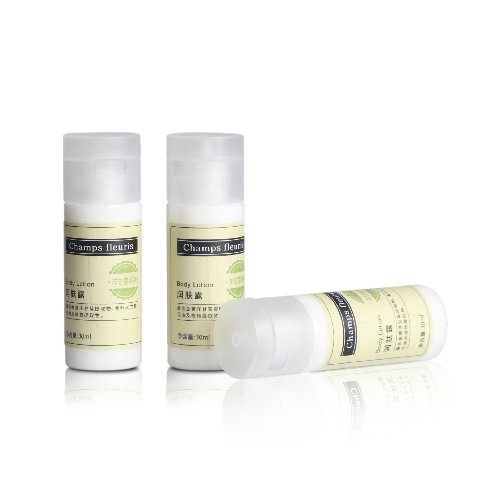 漫心酒店同款Champs fleuris香凡罗蒂洋甘菊润肤露身体乳保湿滋润
