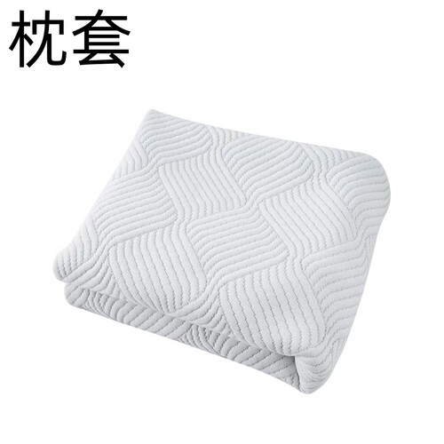 全季汉庭漫心美居华住M3记忆枕专用石墨烯枕套抗菌抑菌耐脏外枕套