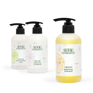 佰草集herborist锦江都城酒店同款平衡系列洗发水沐浴露护发素