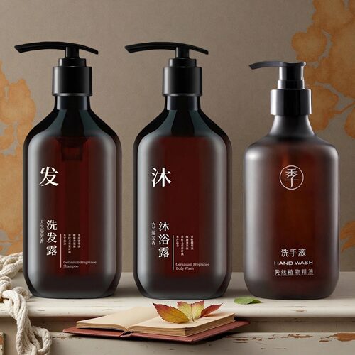 全季酒店洗手液天竺葵芳香洗发水沐浴露护发素身体乳控油蓬松