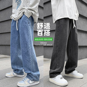 牛仔裤男士学生潮牌宽松直筒拖地阔腿休闲长裤411-1-k336-p45图片