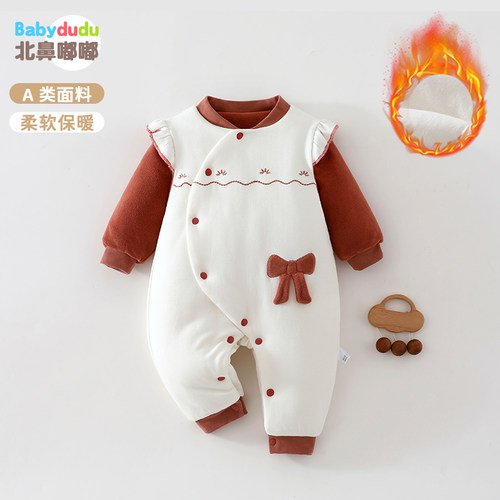 婴儿棉服秋冬季夹棉保暖公主爬服