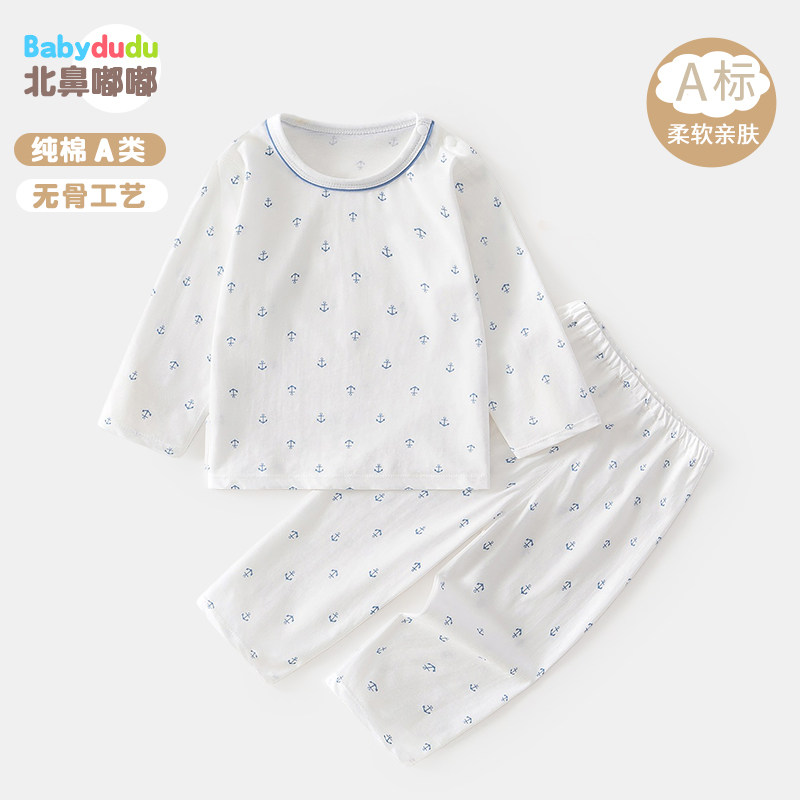 婴儿衣服夏季薄款宝宝分体套装图片