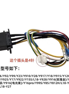 适用九阳破壁机料理机JYL-Y15 Y16 Y92 Y99 Y23 Y921下耦合连接器