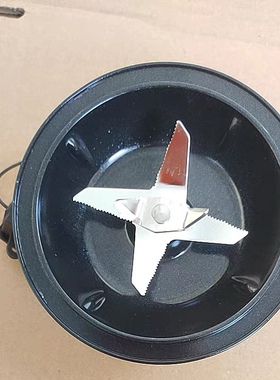 九阳破壁料理机配件L18-P132/P152/P650/P137/P139搅拌杯刀片刀座