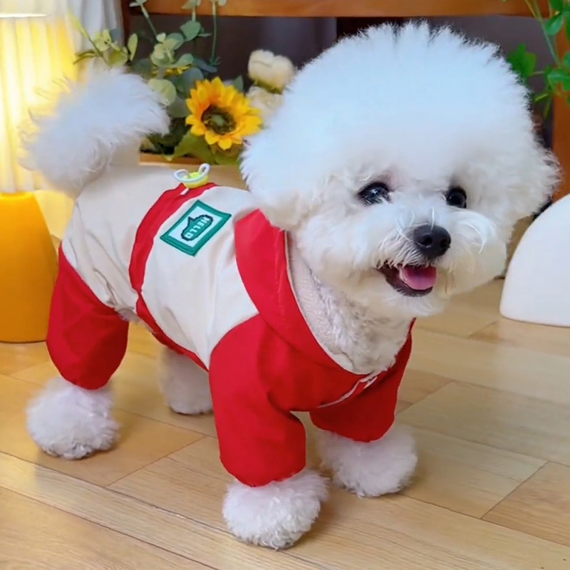 狗狗衣服秋冬款棉衣小型犬比熊泰迪四脚衣冬季保暖防风防雨冲锋衣