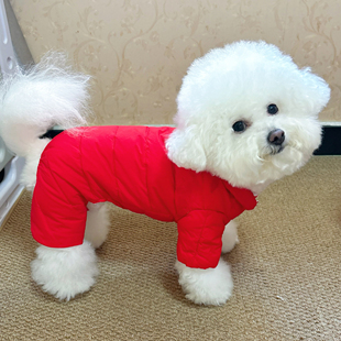 狗狗衣服冬装羽绒服小型幼犬比熊泰迪博美冬季保暖加绒四脚羽绒衣