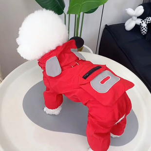 可牵引狗狗衣服秋冬四脚衣小型幼犬雪纳瑞比熊泰迪外出防脏冲锋衣