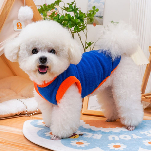 2024新款 小型犬比熊泰迪雪纳瑞幼犬可牵引背心卫衣 狗狗衣服春秋款