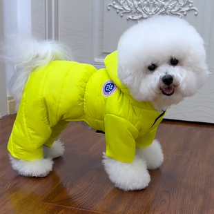 狗狗衣服秋冬款羽绒棉连帽棉服小型犬比熊泰迪保暖冬季四脚狗棉衣