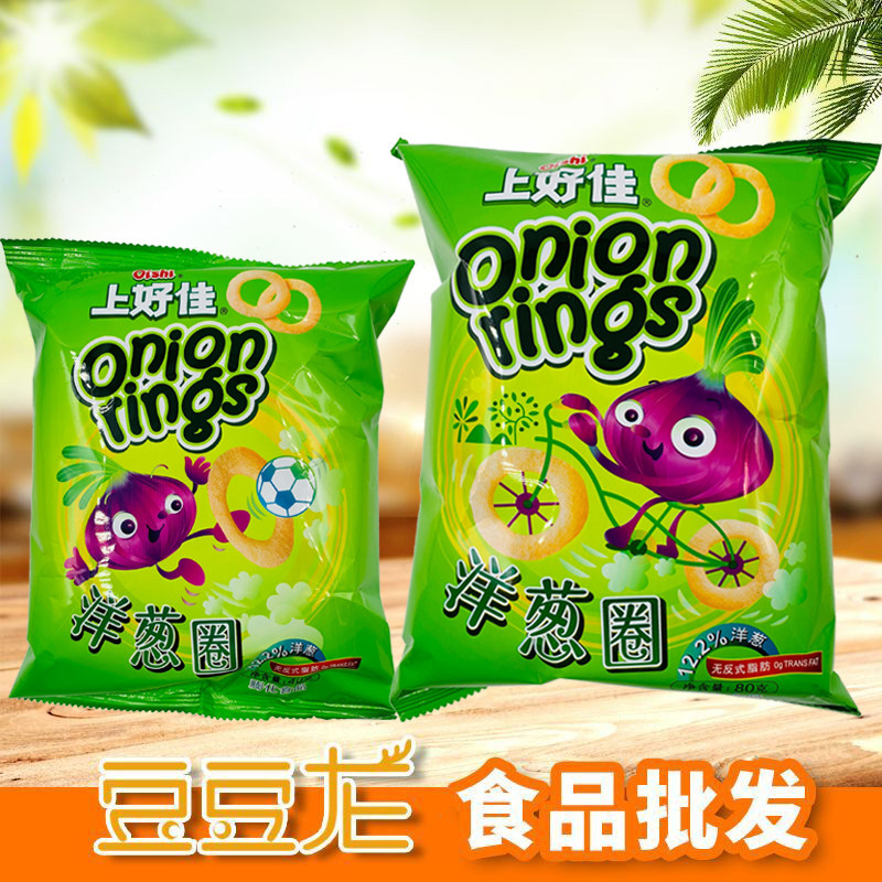 上好佳洋葱圈80克*12袋/40克*20袋