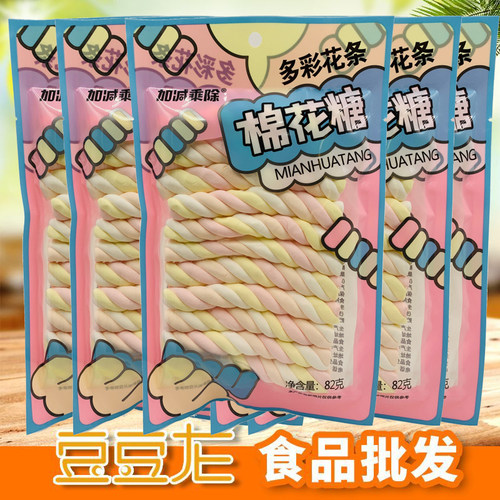 加减乘除82g多彩棉花糖