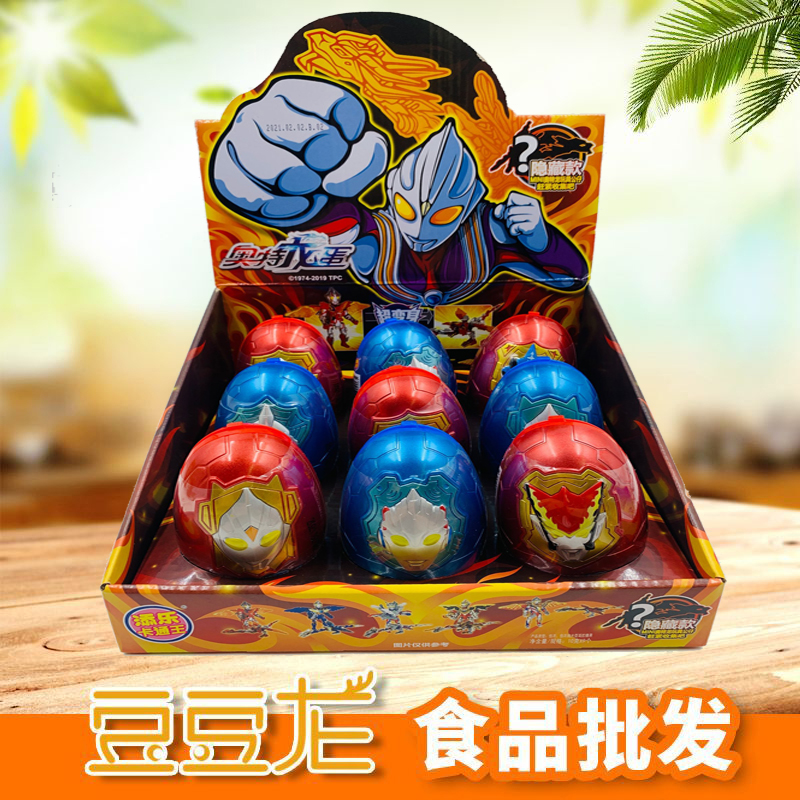 添乐卡通儿童奥特曼变形果汁软糖