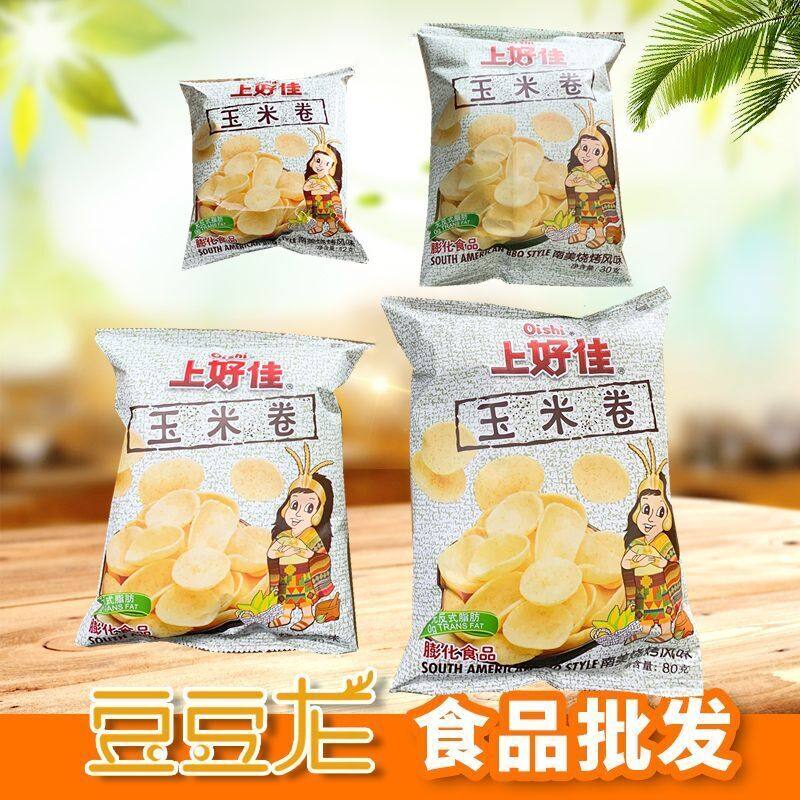 上好佳玉米卷80克*12袋/40克*20袋