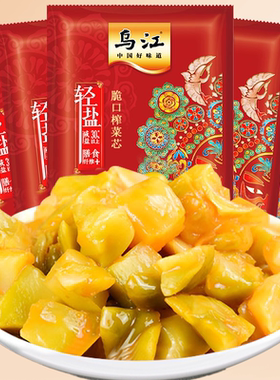 乌江脆口榨菜芯萝卜丁22g*12小袋轻盐开味即食下饭菜酱腌菜干咸菜