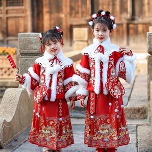 秋冬季汉服女童新款超仙襦裙古装拜年服男女童女孩连衣裙唐装套装