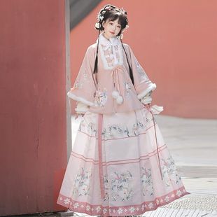 秋冬款日常原创汉服唐制宋制明制女成人斗篷马面裙古装拜年服套装
