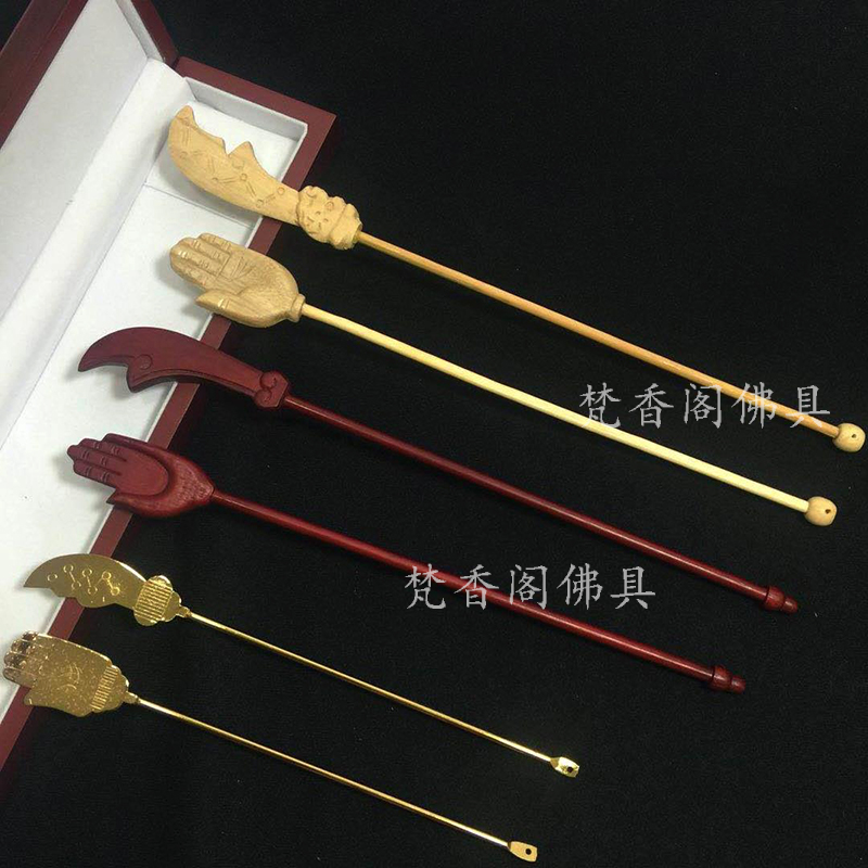 实木佛手刀/焰口出食器/施食器 施食水杯法器蒙山施食刀手 包邮