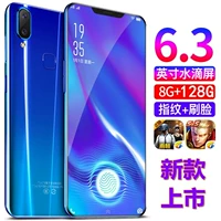 Danh sách mới X23S giọt nước đích thực toàn màn hình Android thông minh trò chơi sinh viên điện thoại di động siêu mỏng vân tay đầy đủ Netcom 4G - Điện thoại di động các dòng điện thoại samsung