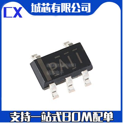 TPS76133DBVR TPS76133 丝印PAII 全新原装 SOT23-5贴片