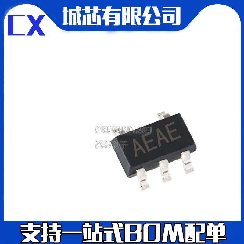 MAX4791EUK+T MAX4791 丝印AEAE SOT23-5 全新原装 支持配单BOM