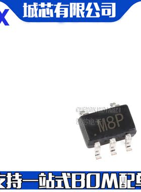 ADCMP370AKSZ-REEL7 丝印M8P SC70-5 全新原装现货 ADCMP370AKSZ