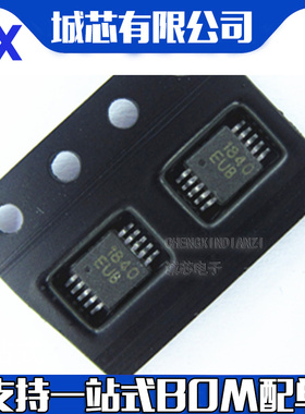 MAX1840EUB-T 全新 MSOP10 电平转换器 MAX1840 集成电路贴片IC