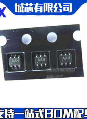 MAX9030AXT+T 封装SC70-6 2.5V-5.5V 8NA 模拟比较器 全新原装