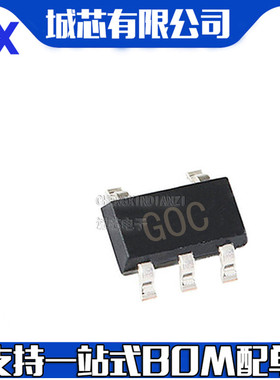 ADCMP600BRJZ-REEL7 线性比较器 SOT23-5 GOC 一站式配单