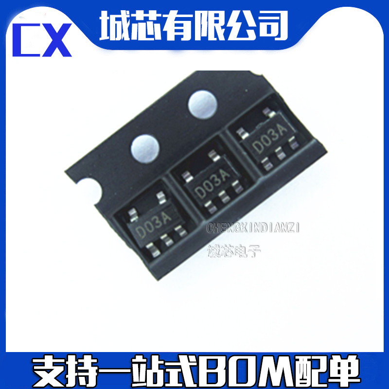 LM3420AM5X-8.4 SOT23-5贴片  全新原装 集成电路芯片IC