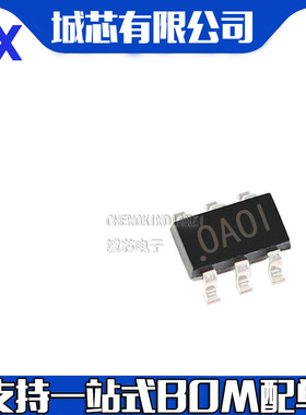 OPA334AIDBVR OPA334AIDBVT 丝印OAOI 运算放大器