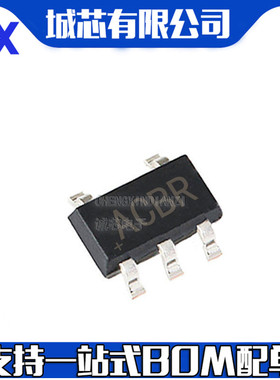 MAX8877EUK33-T 低压稳压器IC SOT23-5 丝印ACBR 支持一站式配单