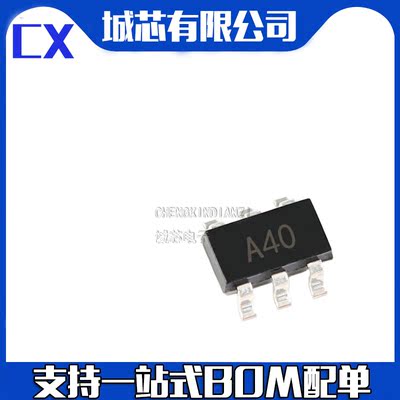 OPA363AIDBVR 丝印A40 OPA363AIDBV SOT23-5封装 全新原装