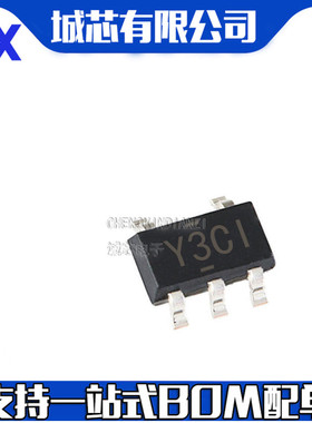 TLV431CDBVR 丝印Y3CI SOT23-5 集成电路 支持一站式配单BOM