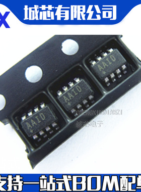 MAX5407EKA+T SOT23-8 丝印AAID 音频数字电位器 一站式配单
