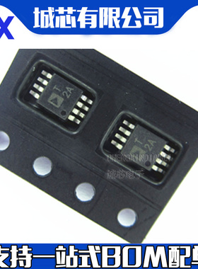 ADM1032ARMZ ADM1032ARM 丝印T1J MSOP8 全新正品 支持配单