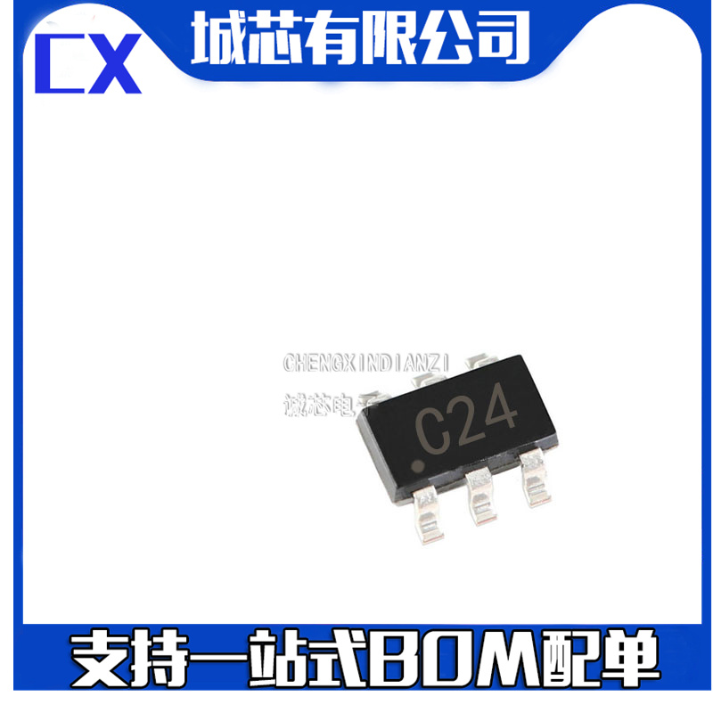 SMS24C.TCT SOT23-6 丝印C24 ESD/TVS保护二极管 全新原装