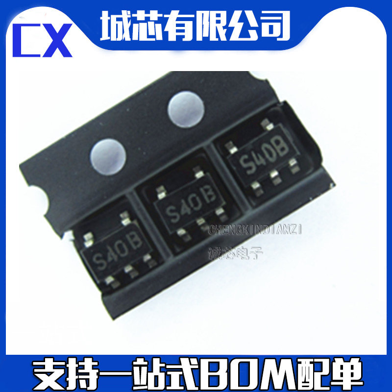 LM2611BMF LM2611BMFX 丝印S40B SOT23-5 稳压器 开关式稳压
