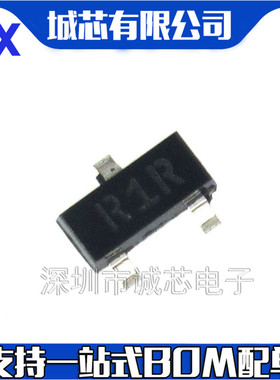 ADR512ARTZ-REEL7 封装SOT23 贴片 1.2V电压基准源 全新原装