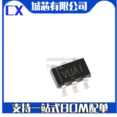 TLV61220DBVR SOT23-6 丝印VUAI DC-DC升压转换器芯片 全新原装