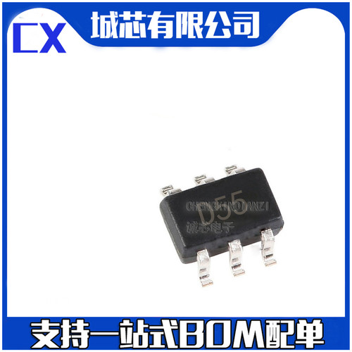 PACDN045YB6R 封装SC70-6 丝印D55正品芯片 集成电路贴片 IC