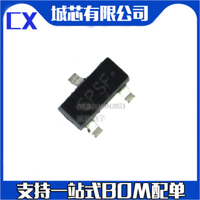 MAX809RTRG SOT-23 复位监控IC监控阀值电压=2.63V 支持配单