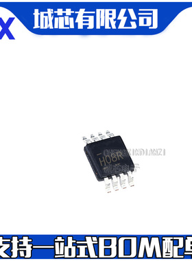 全新原装 SN74AUP2G08DCUR 丝印H08R 逻辑门-栅极和逆变器VSSOP-8