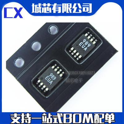 MAX989EUA+T MSOP-8贴片 丝印989EUA 全新进口原装 支持配单BOM