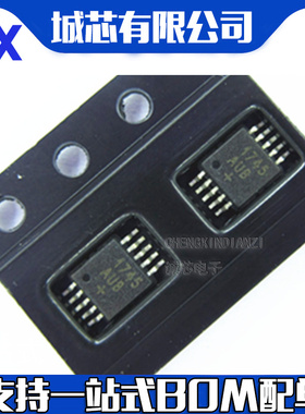 MAX1745AUB MSOP10 1745AUB 开关控制芯片 原装现货 支持配单BOM
