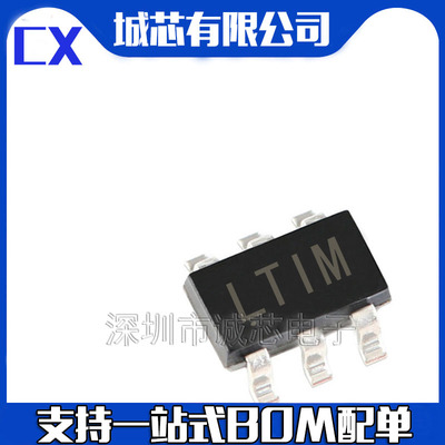 丝印切换控制器贴片LINEAR全新