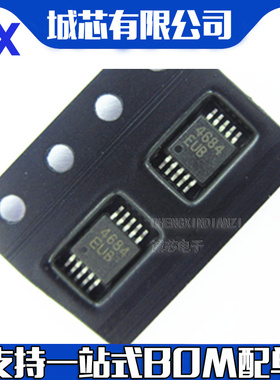 MAX4684EUB+T MAX4684EUB 封装MSOP10 全新原装 支持配单