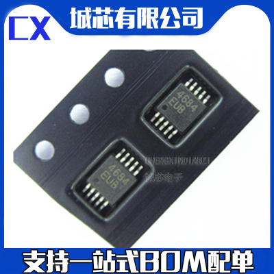 MAX4684EUB+T MAX4684EUB 封装MSOP10 全新原装 支持配单